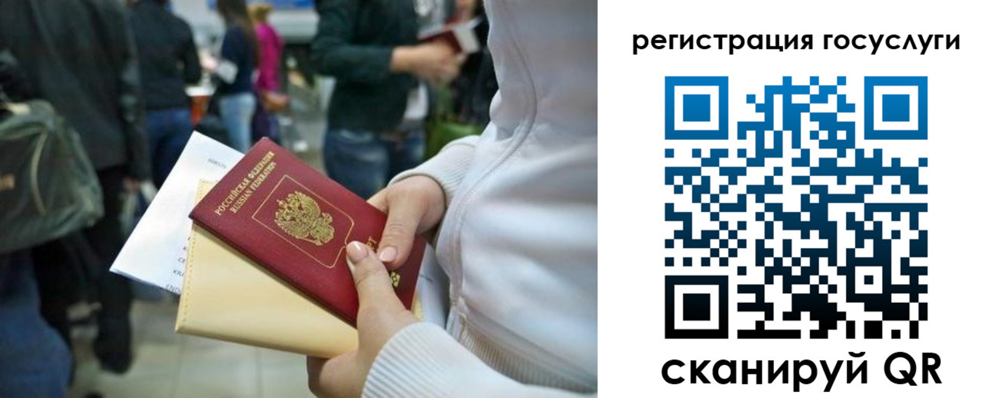 форма 3 в Белореченске